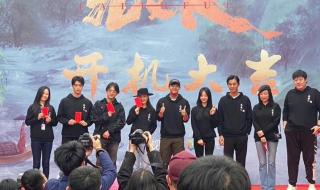 王鹤棣为啥不喜欢檀健次