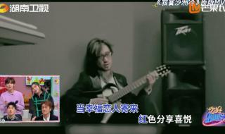 王鹤棣为啥不喜欢檀健次