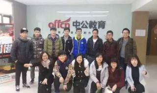 封闭式考研集训营一般价格