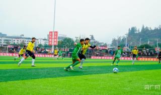 2024世界足球队排行榜最新