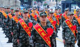 全国征兵网官网登录入口