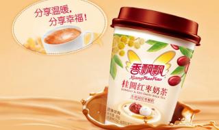 香飘飘回应包装讽日事件
