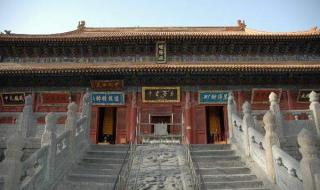 传说中的火焰山在什么地方