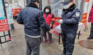 沈阳社区工作者招聘