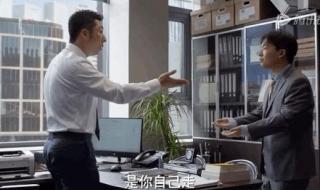 平凡之路在哪个平台播出