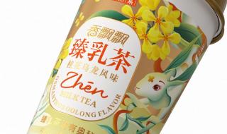 香飘飘回应包装讽日事件