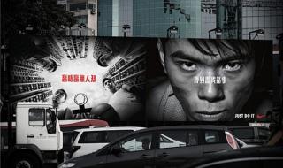 人生就是不停的战斗