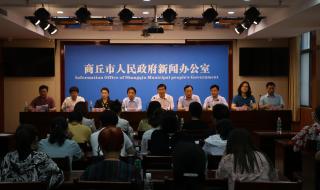 商丘师范学院图书馆
