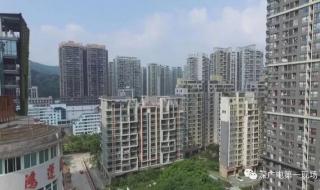 深圳市人才安居暂行办法