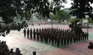 广东茂名幼儿师范专科学校