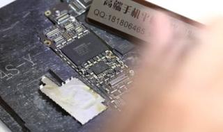 电脑硬件维修视频教程
