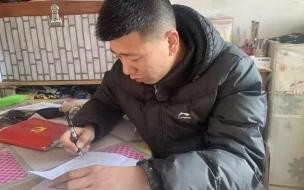 别样江湖肖开元结局 江湖那个别样的江湖